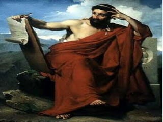 ΞΕΚΙΝΩΝΤΑΣ ΑΠΟ ΤΗΝ ΑΠΟΡΙΑ, ΚΕΦ 1