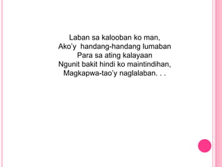 The Confrontative Filipino | PPTX