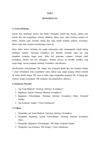 Apa Itu Filsafat Informasi Apa Itu Filsafat Informasi