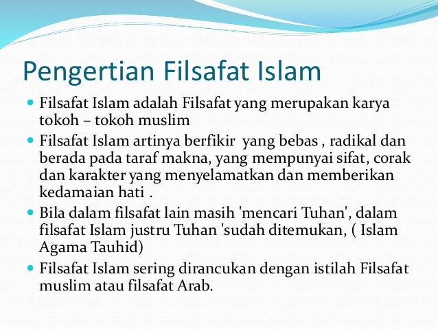 Filsafat Islam Sebuah Pengantar