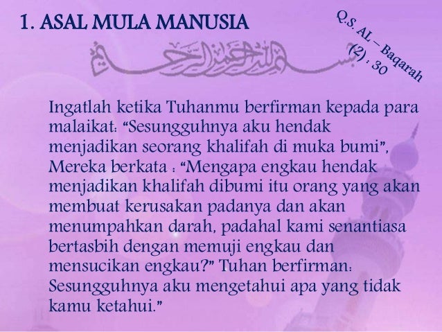 Filsafat Manusia Menurut Pandangan Islam