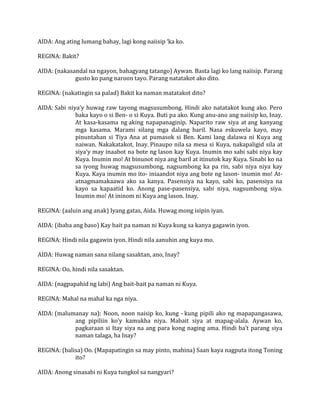 Fil script | DOCX