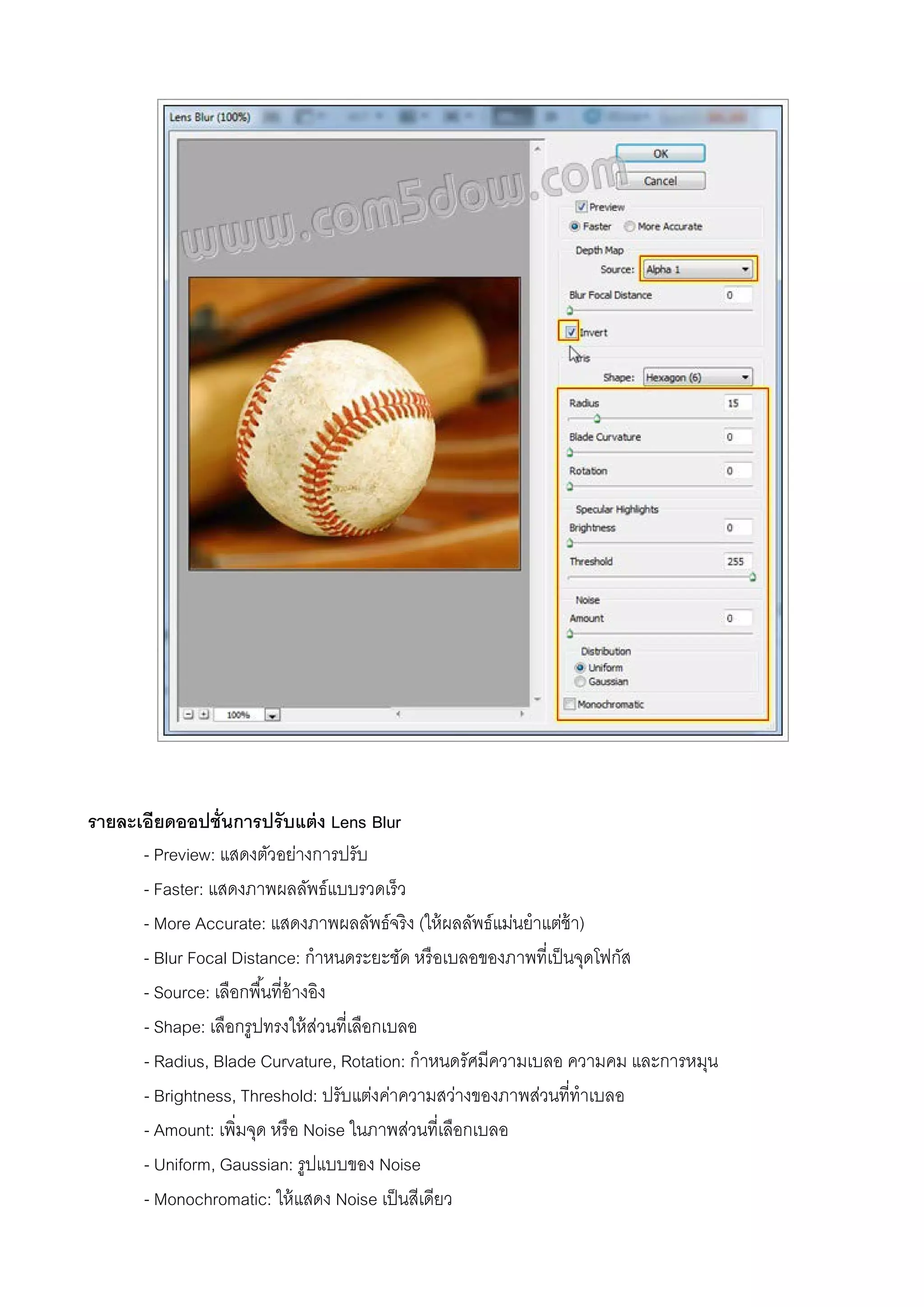Filter cs5 PDF