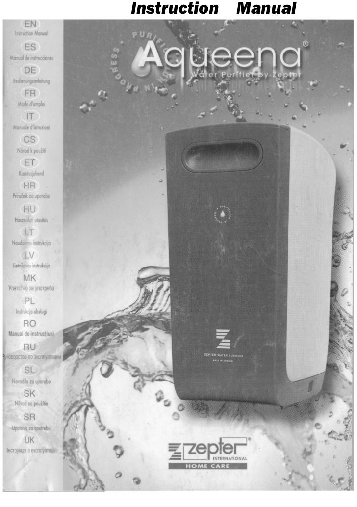 Цептер купить