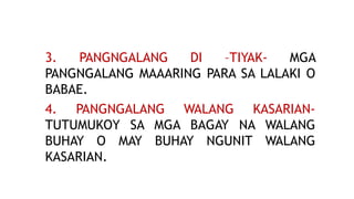 KAILANAN NG PANGALANISAHAN DALAWAHAN MARAMIHAN HALIMBAWA BATA MATANDA ...