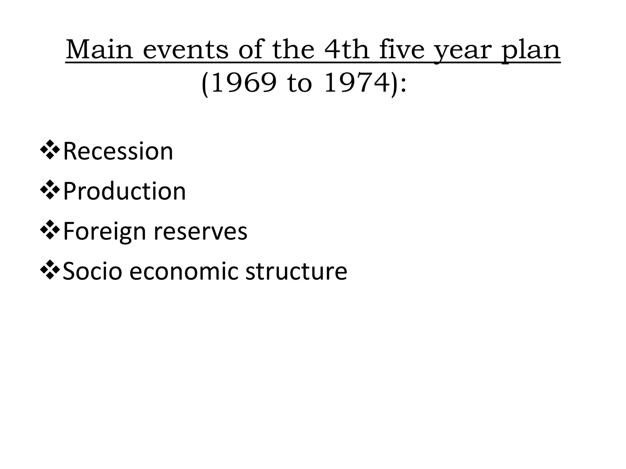 Some important events that took place during the tenure of the 1st five year plan:Mettur DamHirakud DamBhakra Dam.Rehabilitate the landless workersEffort in improving posts and telegraphs, railway services, road tracks, civil aviation.Fund Allocation