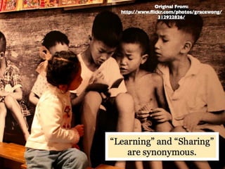 Learning in a Digital World