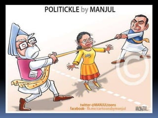 mines mafia vs durga shakti