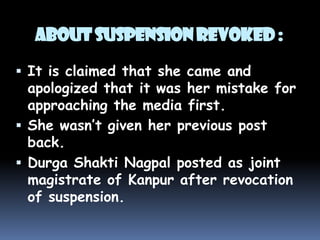 About Suspension Revoked :

 