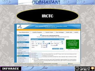 IRCTC
 