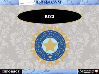 BCCI
 