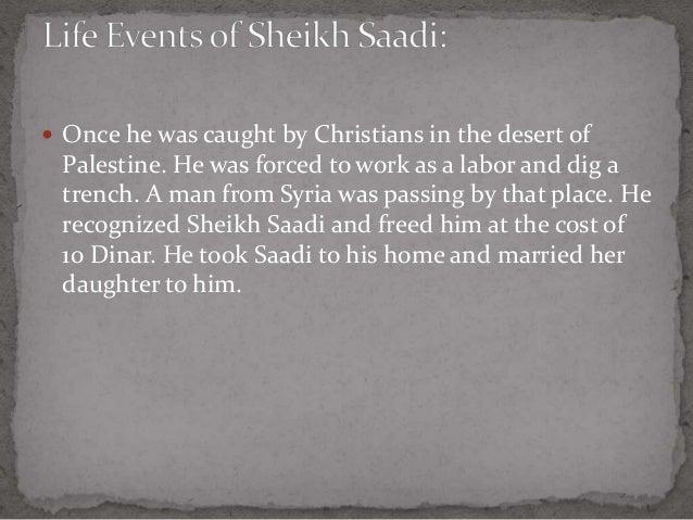 sheikh saadi complete works of saadi