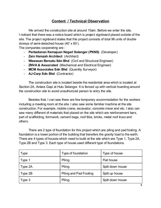 site observation report template site visit report measurement i building materials site observation report template site visit report measurement i building materials