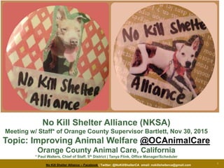 animal care alliance hours