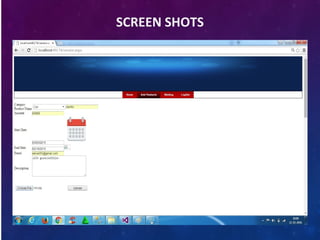 SCREEN SHOTS
 