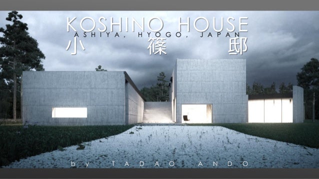 小篠邸 koshino house by