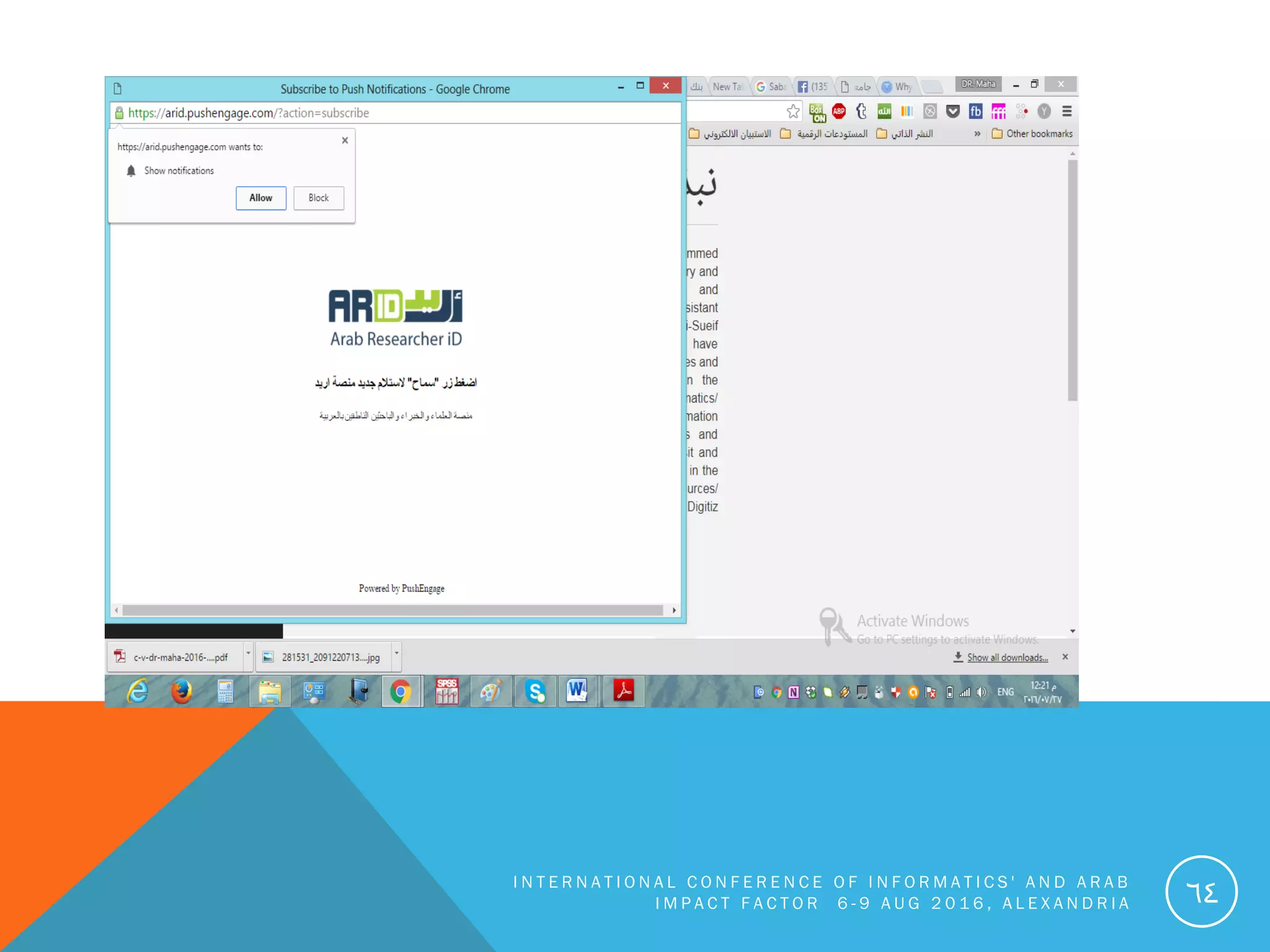 I N T E R N A T I O N A L C O N F E R E N C E O F I N F O R M A T I C S ' A N D A R A B
I M P A C T F A C T O R 6 - 9 A U G 2 0 1 6 , A L E X A N D R I A 64
 