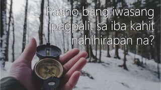 SEKTOR NG AGRIKLTURA 
