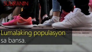 SEKTOR NG AGRIKLTURA 