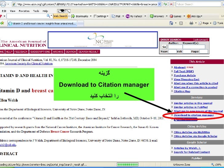 use endnote use endnote