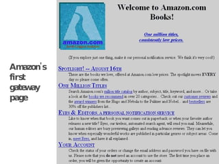 Amazon's first gateway page   