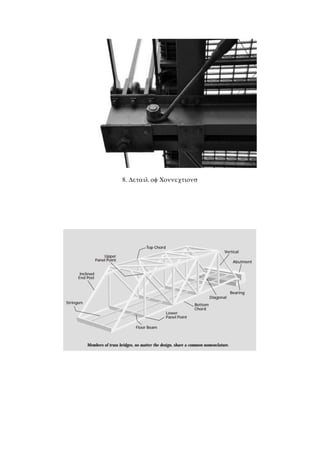 

 