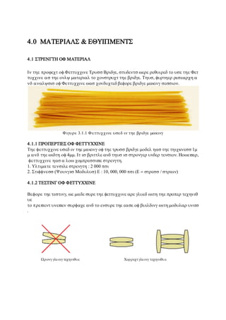 
























  
    

     
 