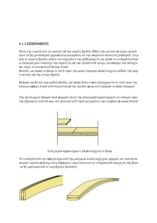 



















    
 
   






 
 