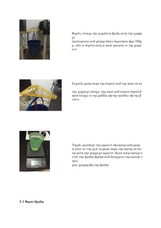 

























.












 