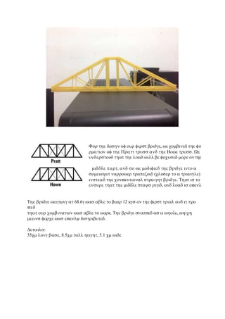 






















 