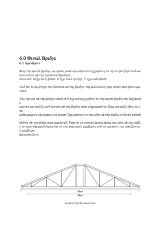 


































 