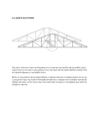 









 