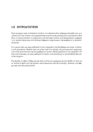 





 
















 