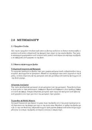  

































 