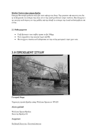 








 
 
 













 