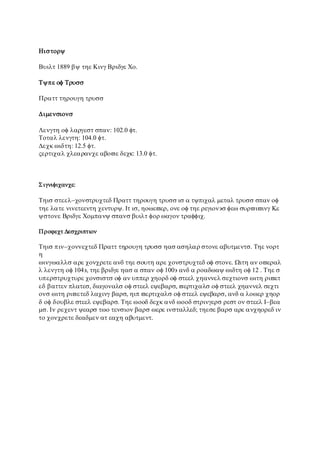 

































 