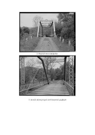 


 