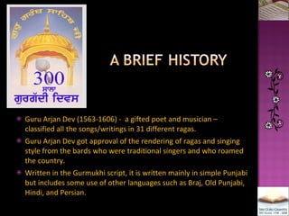 Gunvanti Sri Guru Granth Sahib Jee | PPT