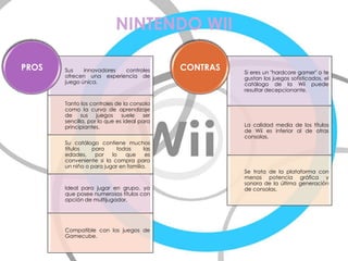 NINTENDO WII