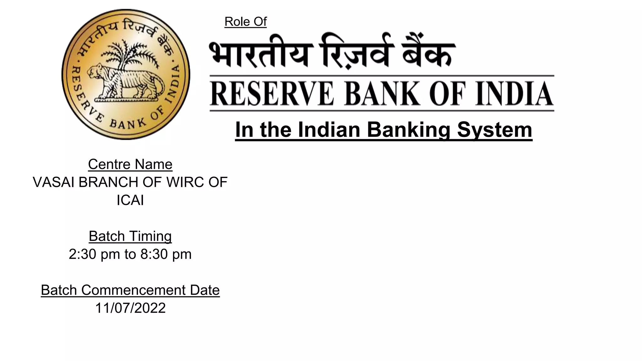 Role of RBI in Indian Banking System | PPTX