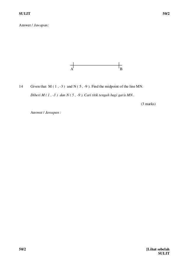 Final 2008 math f2 paper 2 Final 2008 math f2 paper 2