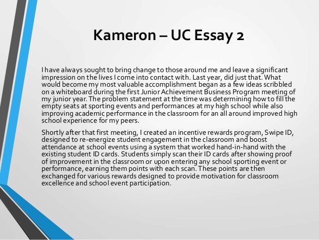 uc prompt 1 essay