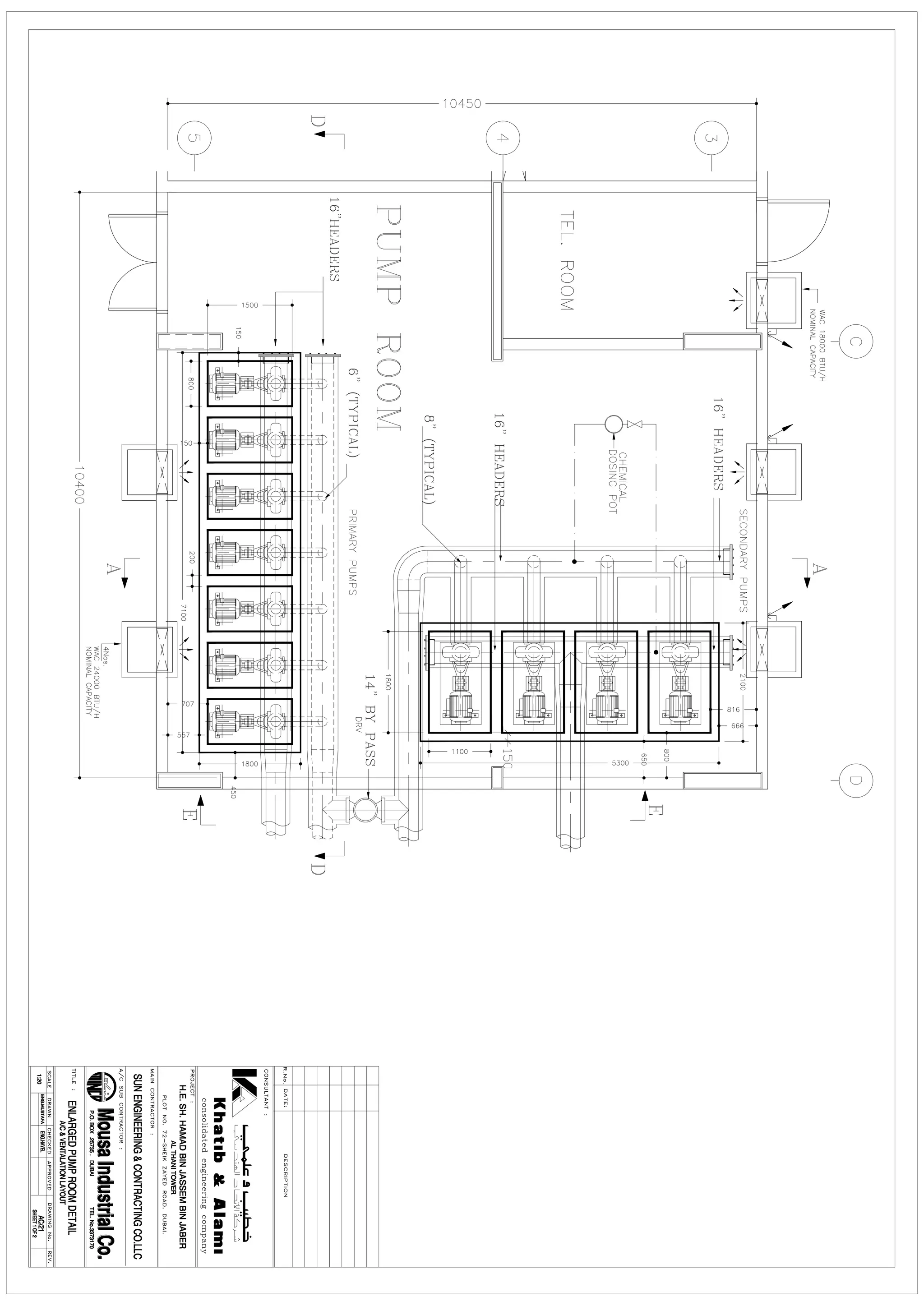 AS BUILT CHILLED WATER PUMP DETAIL | PDF
