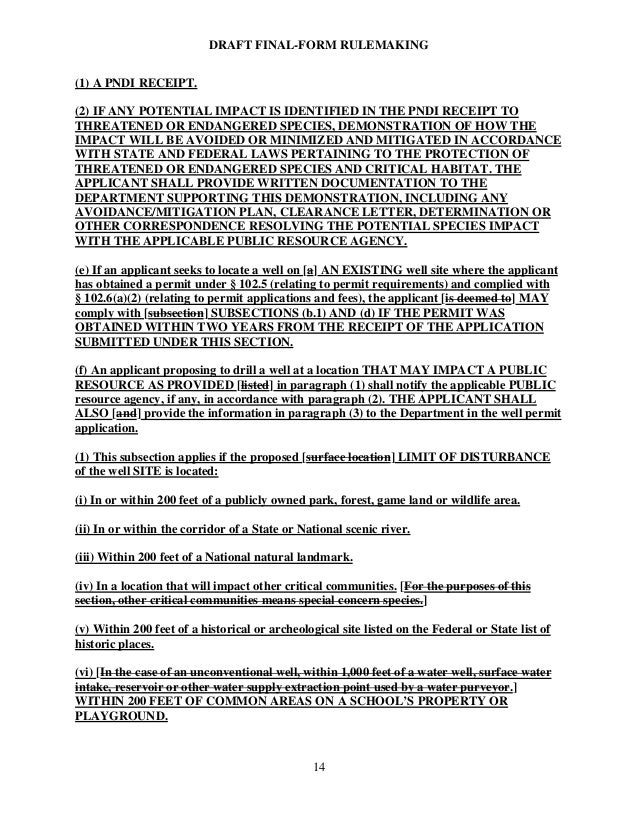 Oil Change Receipt Template Receipt Template for Oil ... Oil change receipt template