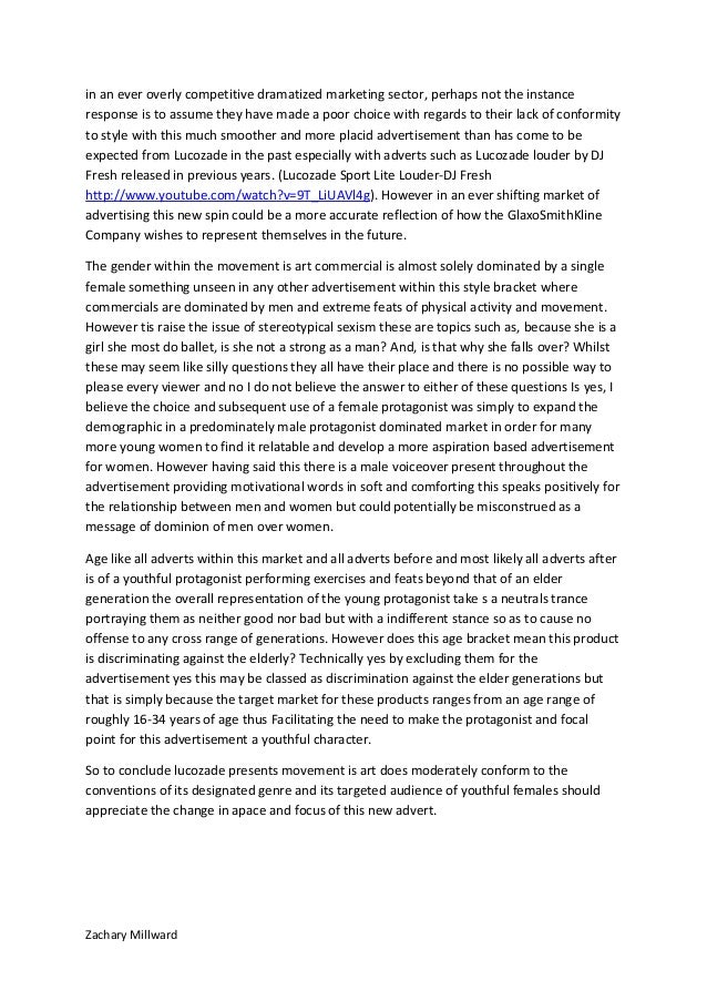 Author accepted manuscript picture