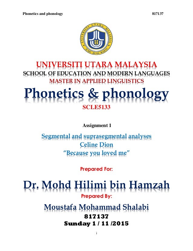 UNIVERSITI UTARA MALAYSIA