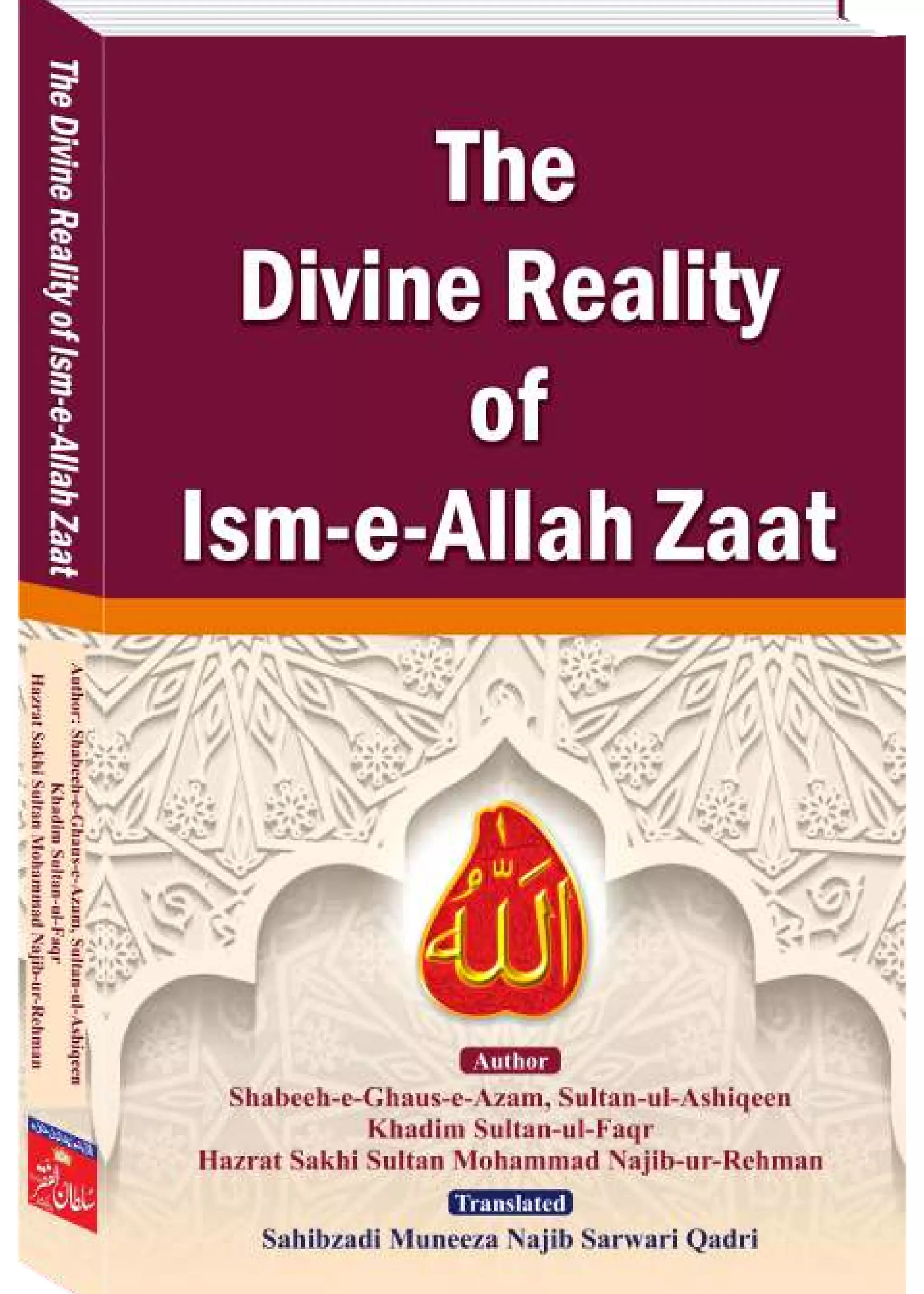 The Divine Reality of Ism-e-Allah Zaat | PDF
