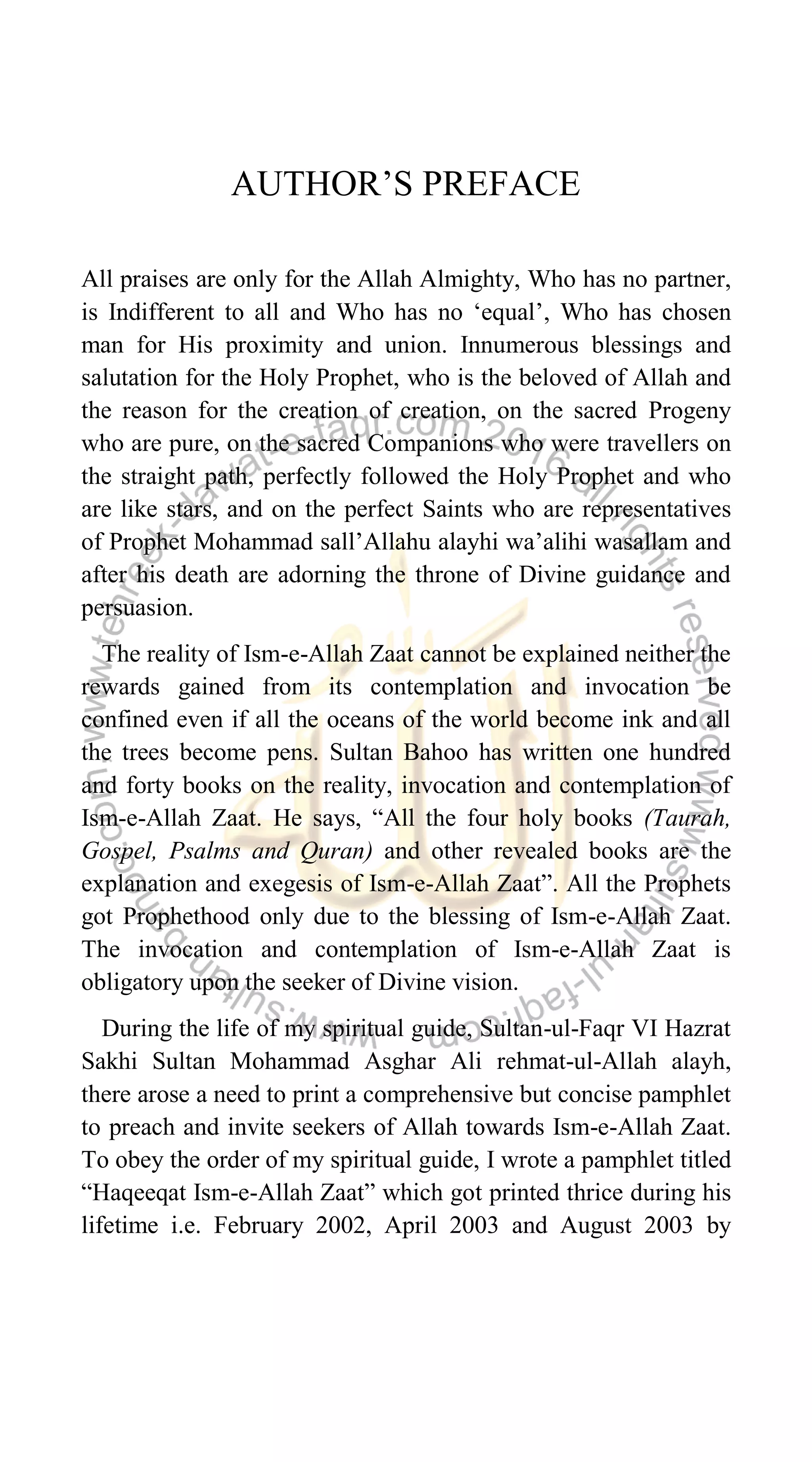 The Divine Reality of Ism-e-Allah Zaat | PDF