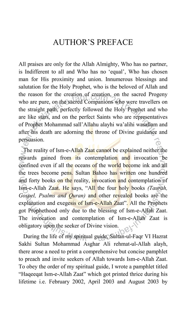 The Divine Reality of Ism-e-Allah Zaat | PDF