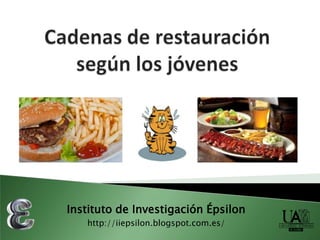 Instituto de Investigación Épsilon
   http://iiepsilon.blogspot.com.es/
 